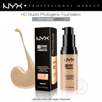 HDF02 Soft Beige   315000  large