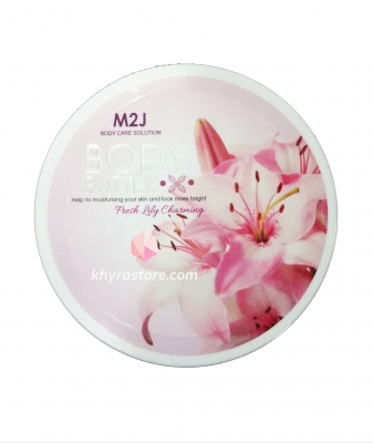 M2J BODY BUTTER FRESH LILY CHARMING  large