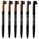 Auto Eyebrow Pencil