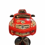 Kid's car cutting chair Kansai