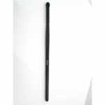 Tappered Blending Brush